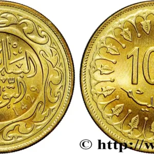 Nouvel Arrivage TUNISIE 100 Millim AH1429 2008 fwo_873947 Monde