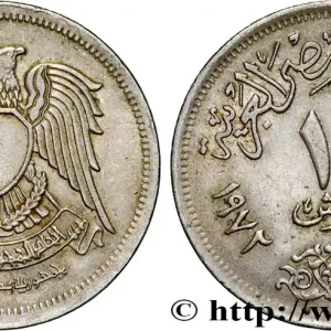 ÉGYPTE 10 Piastres aigle AH 1392 1972 fwo_878449 Monde Tendance