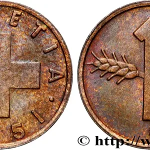SUISSE 1 Centime Croix Suisse / épi d’avoine 1951 Berne fwo_878554 Monde Meilleure Qualité