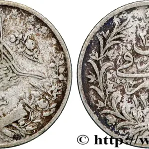 ÉGYPTE 2 Qirsh Abdul Hamid II an 29 AH 1293 1903 Emil Weygand - Berlin fwo_878587 Monde Paiement Sécurisé