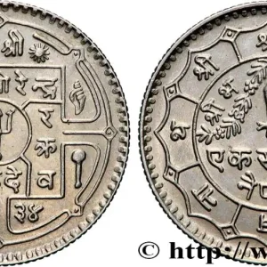 NÉPAL 1 Roupie an 2034 1977 Canberra fwo_878595 Monde Expédition Rapide