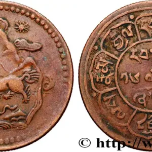 TIBET 5 Sho BE 16 - 22 (1948) fwo_878604 Monde Premium