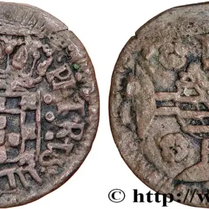 BRÉSIL - PIERRE II DU PORTUGAL 20 Réis (1695-1698) Bahia fwo_737381 Monde Prix Cassé