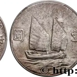 Fait Main CHINE 1 Dollar Sun Yat-Sen an 23 1934 fwo_784971 Monde