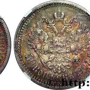 Prix Promo RUSSIE - NICOLAS II 50 Kopecks 1901 Saint-Petersbourg fwo_857375 Monde