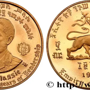 Livraison Mondiale ÉTHIOPIE 50 Dollars proof 75e anniversaire et 50 ans de règne de Hailé Selassié 1966 fwo_870408 Monde