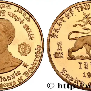 ÉTHIOPIE 20 Dollars Proof empereur Hailé Sélassié 1966 fwo_870409 Monde Expédition Rapide