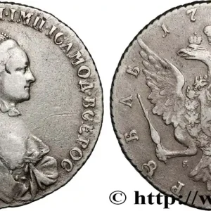 Authentique RUSSIE - CATHERINE II Rouble 1763 Saint-Pétersbourg fwo_872974 Monde