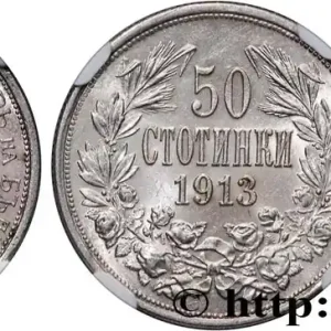 BULGARIE - FERDINAND Ier 50 Stotinki 1913 Kremnitz fwo_809910 Monde Meilleur Choix