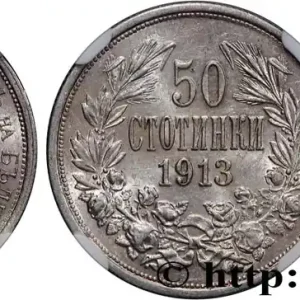 Satisfait Ou Remboursé BULGARIE - FERDINAND Ier 50 Stotinki 1913 Kremnitz fwo_875967 Monde