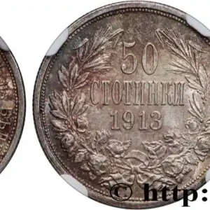 BULGARIE - FERDINAND Ier 50 Stotinki 1913 Kremnitz fwo_875974 Monde Meilleur Choix