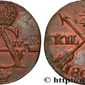Livraison Express SUÈDE 1/4 Skilling monogramme du roi Gustave IV Adolphe 1807 fwo_876688 Monde