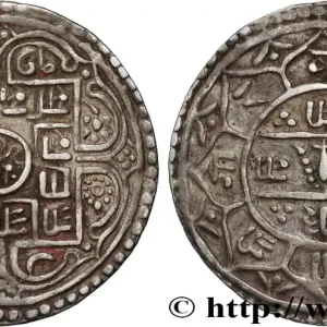 Gros Lot NÉPAL 1 Mohars règne de Rajendra Vikrama 1816-1847 fwo_876691 Monde