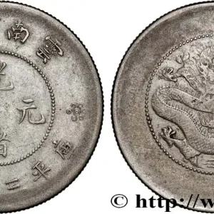 Offre Exclusive CHINE 50 Cents Province du Yunnan 1911 fwo_878065 Monde