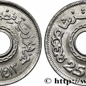 ÉGYPTE 25 Piastres AH 1413 1993 fwo_783548 Monde Offre Limitée