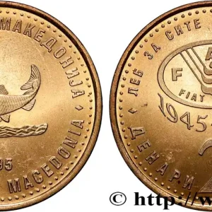 Haute Qualité MACÉDOINE DU NORD 2 Denari F.A.O. 1995 fwo_791563 Monde