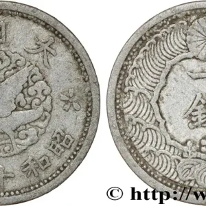 JAPON 1 Sen an 15 Showa 1940 fwo_809942 Monde Prix Réduit