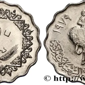 Vente Directe LIBYE 50 Dirhams cavalier an 1399 1979 fwo_814846 Monde