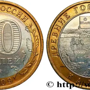 Gros Lot RUSSIE 10 Roubles série anciennes villes de Russie : la ville de Kaluga 2009 Moscou fwo_824714 Monde