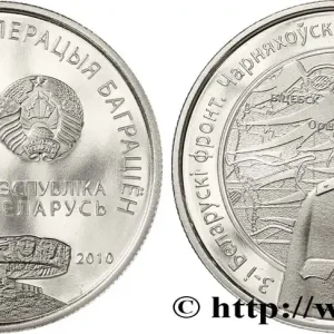 Meilleur Choix BIÉLORUSSIE 1 Rouble proof Opération Bragation : le tertre de la gloire / Ivan Tcherniakhovski - commandant le 3e front biélorusse 2010 Mint of Finland fwo_837036 Monde