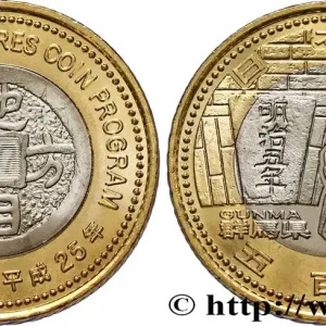 JAPON 500 Yen série des 47 préfectures : Gunma an 25 Heisei 2013 fwo_844509 Monde Vente Directe