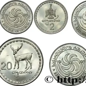 GEORGIE Lot de 5 Monnaies 1, 2, 5, 10 et 20 Thetri 1993 fwo_849759 Monde Tendance