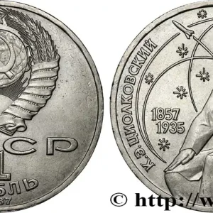 Offre Limitée RUSSIE - URSS 1 Rouble 130e anniversaire de la naissance de Constantin Tsiolkovski, père de l'astronautique et de l'aérospatiale russes 1987 fwo_852753 Monde