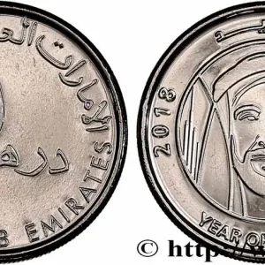 Expédié Aujourd’hui ÉMIRATS ARABES UNIS 1 Dirham Year of Zayed 2018 fwo_855352 Monde