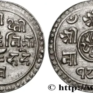 NÉPAL 1/4 Mohar Prithvi Bir Bikram SE 1817 (1895) fwo_864625 Monde Commander Maintenant