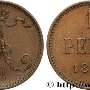 Offre Limitée FINLANDE 1 Penni monogramme Tsar Alexandre III 1888 fwo_872051 Monde