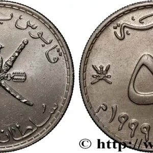 Produit De Marque OMAN 50 Baisa Qabus ibn Said Ah 1420 1999 Royal Mint fwo_875767 Monde