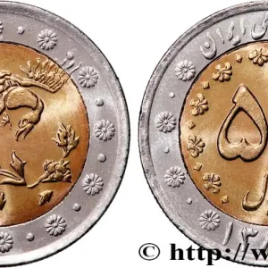Quantité Limitée IRAN 500 Rials oiseau mythologique et fleur SH1385 2006 Téhéran fwo_874416 Monde