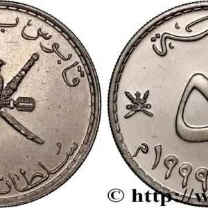 Prix Cassé OMAN 50 Baisa Qabus ibn Said Ah 1420 1999 Royal Mint fwo_875752 Monde