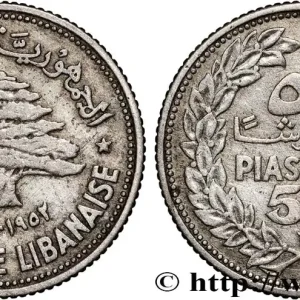 Livraison Express LIBAN 50 piastres Cèdre du Liban 1952 Utrecht fwo_718678 Monde