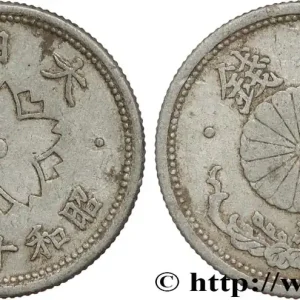JAPON 10 Sen an 17 Showa 1942 fwo_809044 Monde Petit Prix
