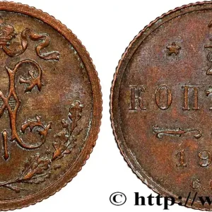 Achat Immédiat RUSSIE 1/2 Kopeck Nicolas II 1912 Saint-Petersbourg fwo_810223 Monde