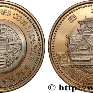 JAPON 500 Yen série des 47 préfectures : Kumamoto an 23 Heisei 2011 fwo_839288 Monde Artisanat