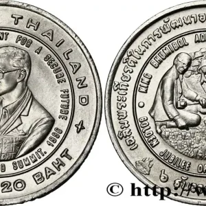 Promotion Saisonnière THAÏLANDE 20 Baht roi Bhumipol Adulyadej Rama IX type FAO 1996 fwo_840409 Monde