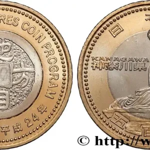 JAPON 500 Yen série des 47 préfectures : Kanagawa an 24 Heisei 2012 fwo_843935 Monde Offre Exclusive