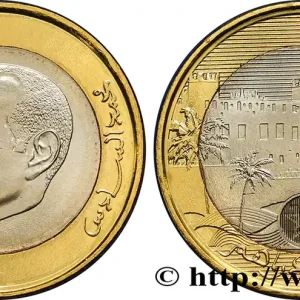MAROC 10 Dirhams roi Mohammed VI / Kalâat M’gouna AH 1437 2016 fwo_845831 Monde En Vogue