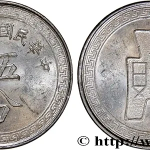 CHINE 5 Fen (5 Cents) République de Chine an 29 (1940) fwo_849649 Monde Achat Immédiat