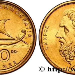 GRÈCE 50 Drachmes voilier antique / Homère 2000 fwo_849861 Monde Premium