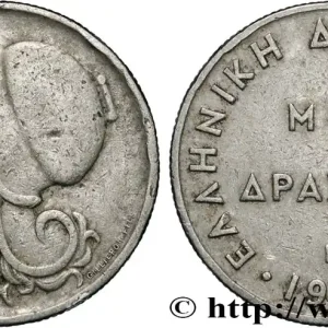 GRÈCE 1 Drachme Athéna 1926 Vienne fwo_853267 Monde Gros Lot