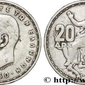 GRÈCE 20 Drachmes Paul Ier 1960 fwo_854143 Monde Offre Exclusive