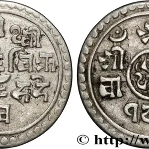 Livraison Gratuite NÉPAL 1/4 Mohar Prithvi Bir Bikram SE 1816 (1894) fwo_864455 Monde