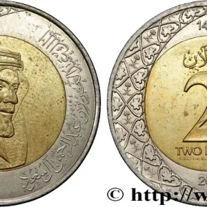 ARABIE SAOUDITE 2 Riyals roi Salmane ben Abdelaziz Al Saoud AH 1438 2016 Paris fwo_864891 Monde Livraison Gratuite