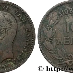 Usine Directe GRÈCE 10 Lepta Georges Ier 1882 Paris fwo_868560 Monde