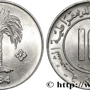 En Vogue ALGÉRIE 10 Centimes Palmier 1984 fwo_873894 Monde