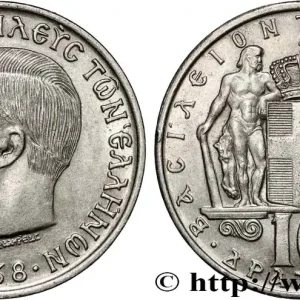 GRÈCE 10 Drachmes Constantin II 1968 fwo_882292 Monde Bon Plan