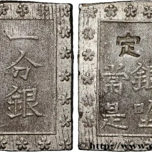 JAPON 1 Bu ou Ichibu d'argent n.d. fwo_882303 Monde Affaire À Saisir
